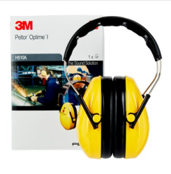 Peltor H510A-401 GU Optime I Başbantlı Kulaklık SNR: 27 dB - 3M (1)